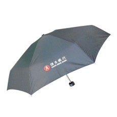 Mini folding umbrella 5 sections - Hang Seng Bank